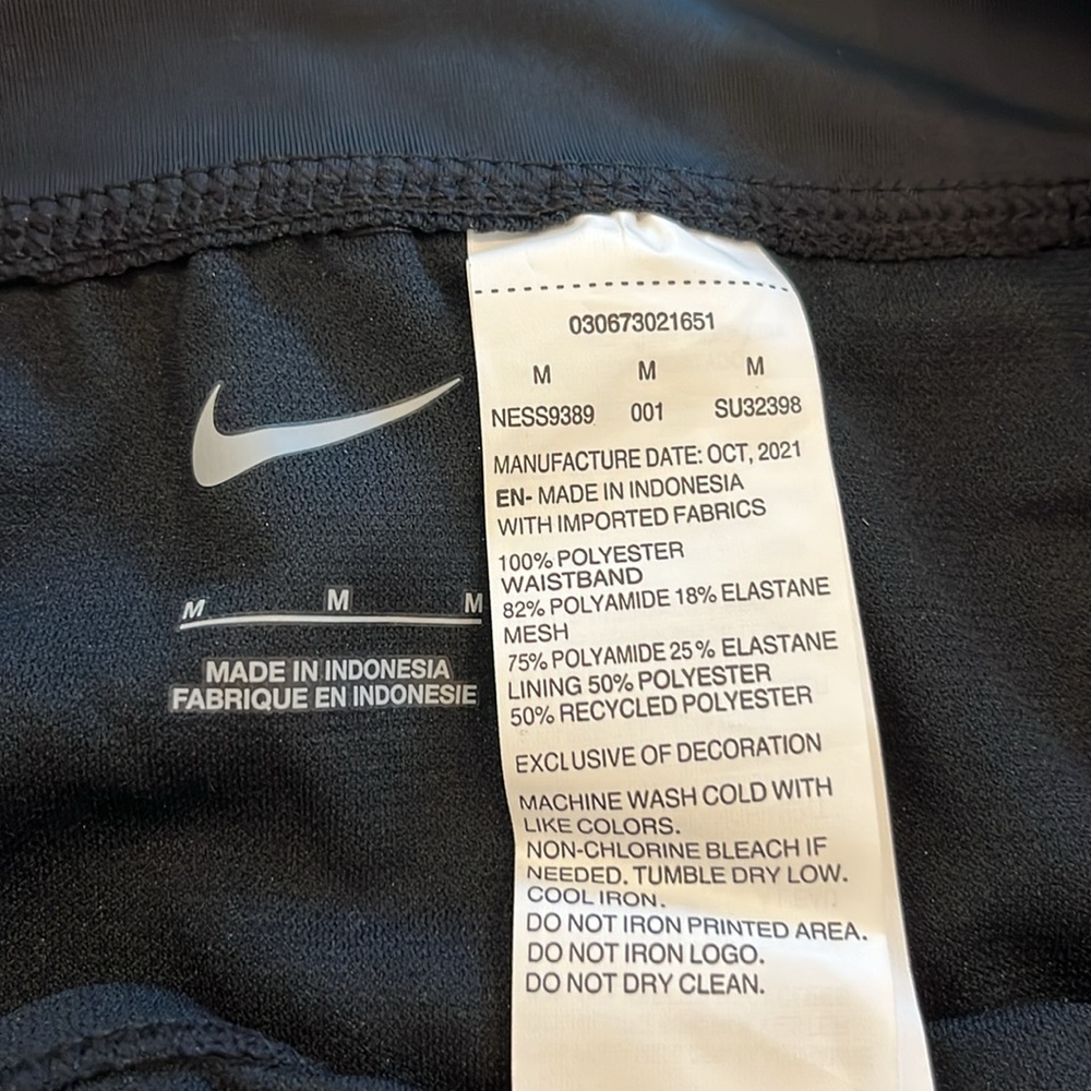 Nike Black Solid Element Women's Board Shorts - Picture 10 of 10
